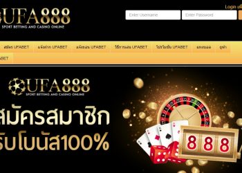 2 wrong formulas that don’t let us win football bets