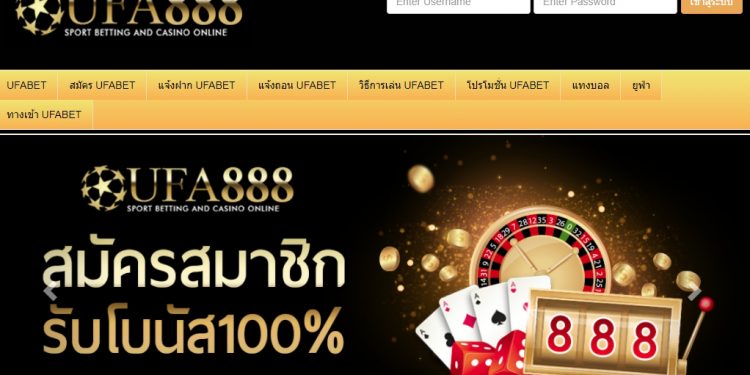 2 wrong formulas that don’t let us win football bets